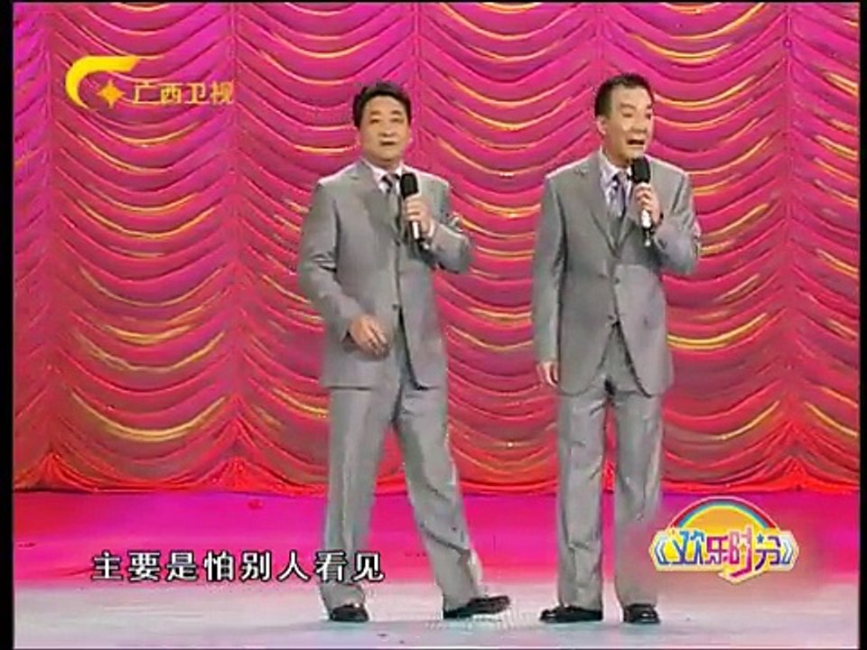 20150219 欢乐时分