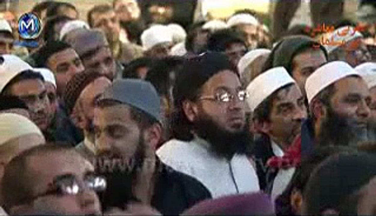 Jannat ki Hoor Kaisi Hogi - by Maulana Tariq Jameel - Video Dailymotion