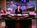رانيا بدوي القاهرة اليوم حلقة الاربعاء 18 2 2015 ج1
