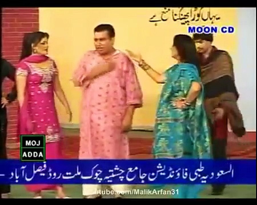 Nasir Chinyoti & Sajan Abbas Pakistani Punjabi Stage Drama full funny clip