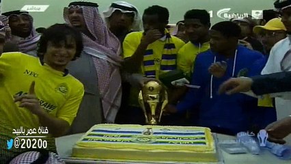 الكيكه قناه الرياضيه ( بعد الفوز النصر بالكاس ولي العهد ) في غرفه الملابس
