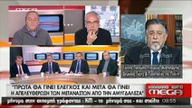 Στα λόγια είσαι μια χαρά...στις πράξεις να σε δούμε