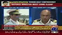 Indian DIG Said I Ordered To Destroy Pakistan Boat in India