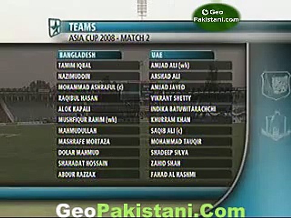 Asia_Cup_-_Bangladesh_v_UAE_-_BD_Inngs