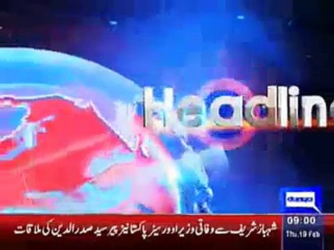 Dunya News Headlines 09:00 AM Thursday Headlines - 19th February 2015 Ary News,Geo News,Aaj News