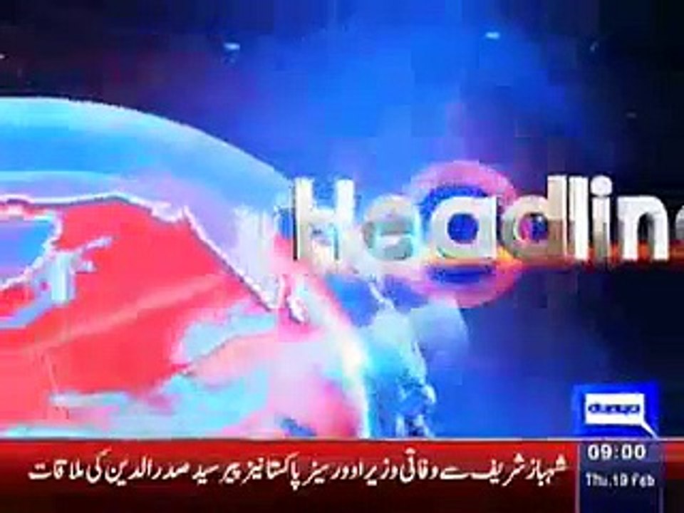 Dunya News Headlines 09:00 AM Thursday Headlines - 19th February 2015 Ary News,Geo News,Aaj News
