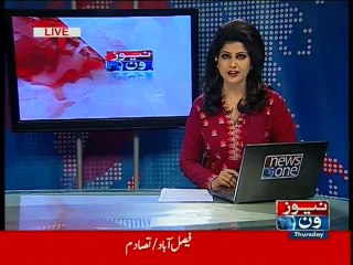 NewsONE Headlines 10AM, 19-February-2015