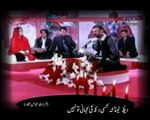 dekh lena kisi dukh ki kahani to nhi ( Ferhat Abas Shah)