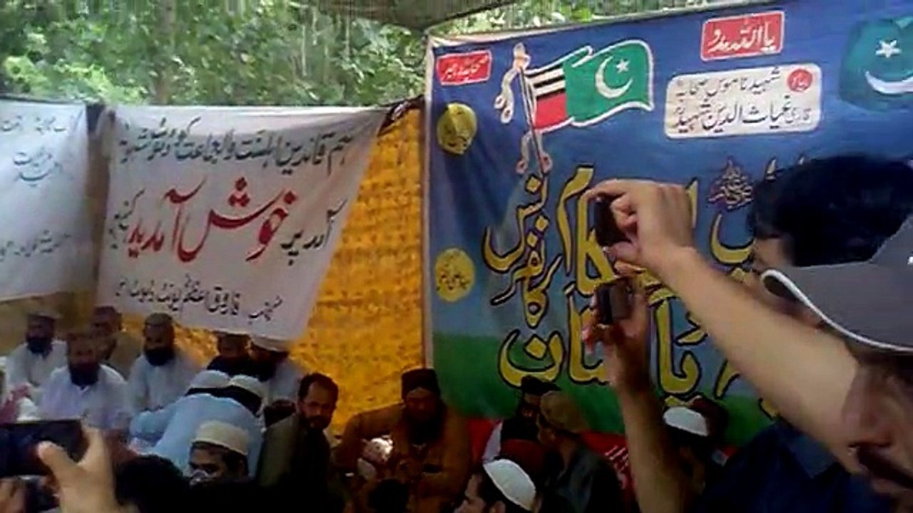 ABDULBASIT  HASSANI in gilgit programe
