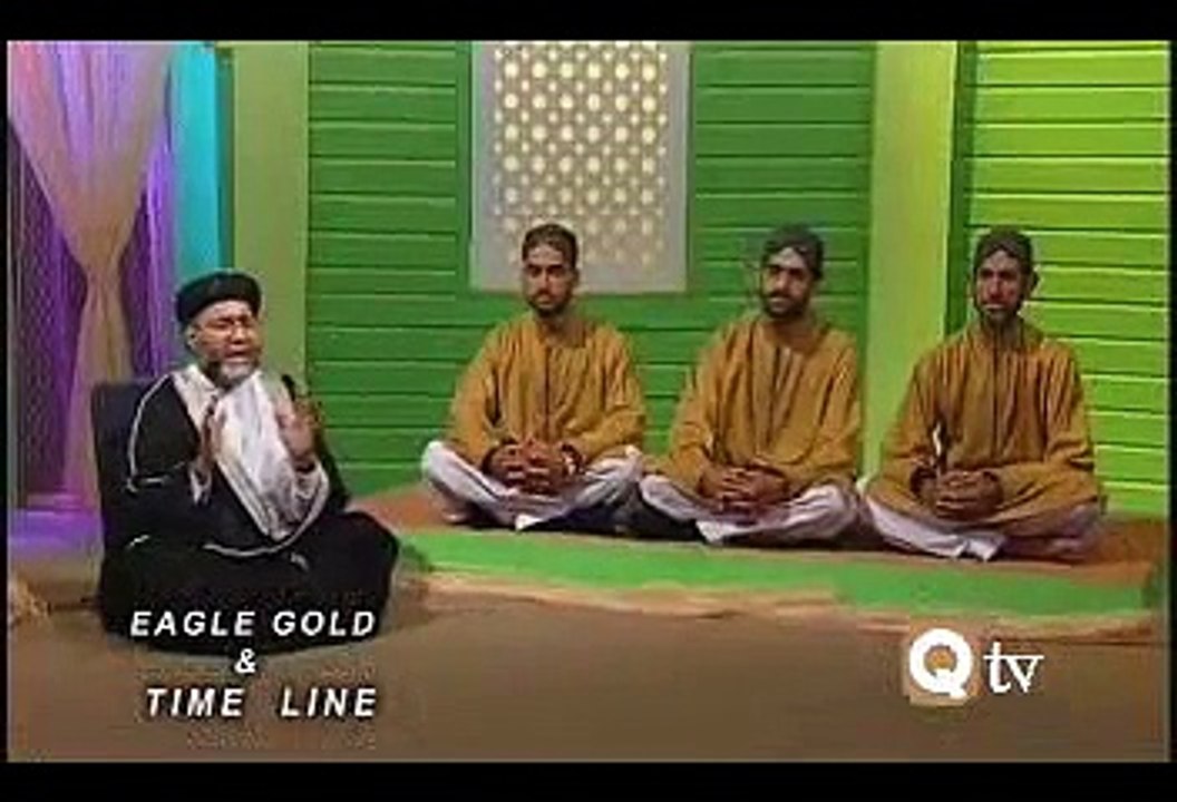Wendi Taan Ae Baad