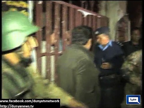 Dunya News-Rawalpindi: 3 killed, 2 injured in terrorist attack on imambargah