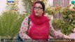 Bulbulay Episode 318 - Eid Special 3rd Day - 8th October 2014