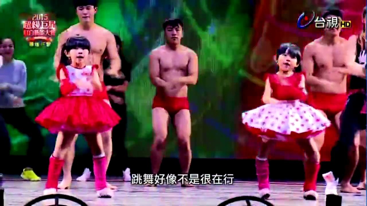 2015超級巨星紅白藝能大賞 010