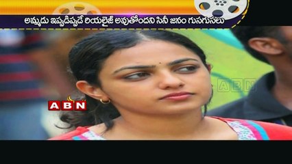 Nithya Menon Says She Loves Pawan Kalyan (19-02-2015)