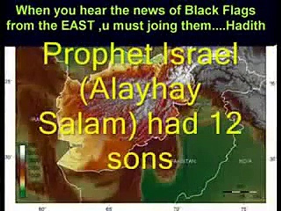 ‫ پشتون،حضرت یعقوب علیہ السلام کی اولاد ھے‬_low the history of pathan