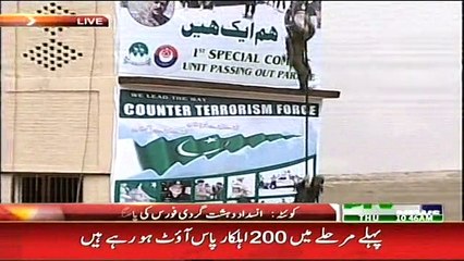 counter terror parade  (operation in quetta against terrorists.
