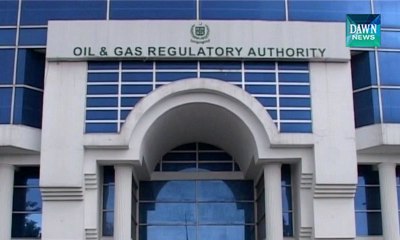 Ogra chairman charge-sheeted for misconduct