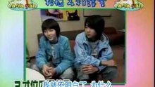 KT-Confuse with KATTUN
