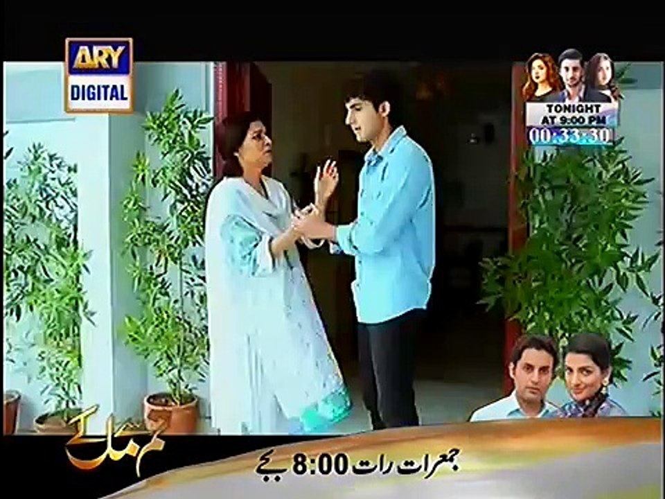 Khata Episode 23 Full on Ary Digital - February 18