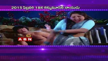 Daggubati Ramanaidu - Special (19 - 02 - 2015)