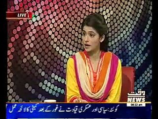 News Lounge 19 February 2015
