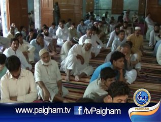 Itbaa e Rasool SAW (Kutbah Sajid Mir) 02-05-2014