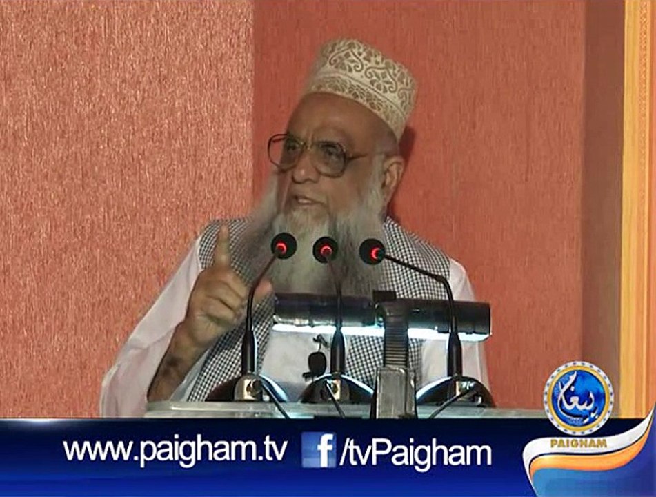 Khutbah Jumma Sajid Mir 17-5-2014