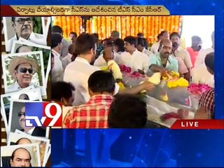 Dr Ramanaidu body at Ramanaidu studio as tributes pour in