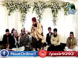 Chamak Tuj Say Patay Urdu Naat - Muhammad Owais Raza Qadri - Naat sharif