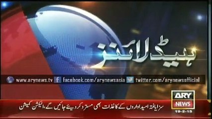 Headlines - 11:00 PM Ary News - Thursday - 19 - Feb - 2015 -siasisasbahu.com