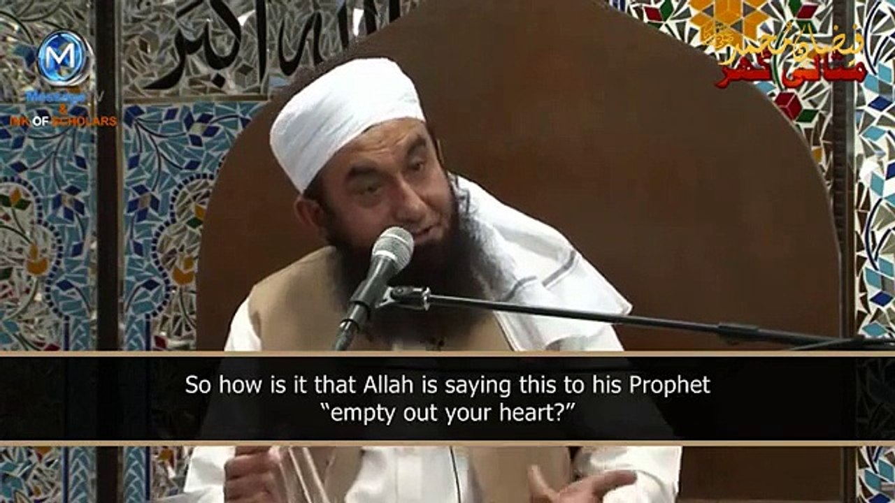 Namaz Kaisay Pari Jai