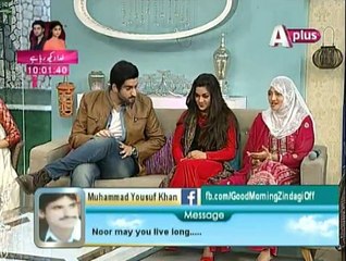 GM Zindagi 19th Feb 20150003_Joined