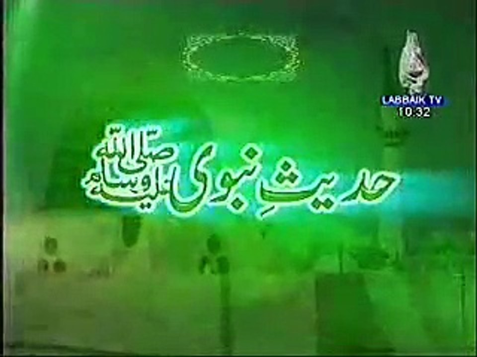 اپنا چہرہ روشن رکھیں