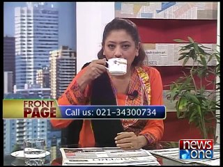 Front Page, 17 February 2015