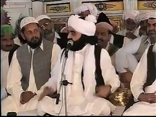 by peer naseer ud din naseer الله کے ولی کا مقام