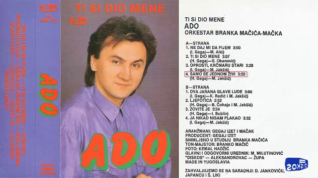 Ado Gegaj - Ti si dio mene - (Audio 1990) - CEO ALBUM