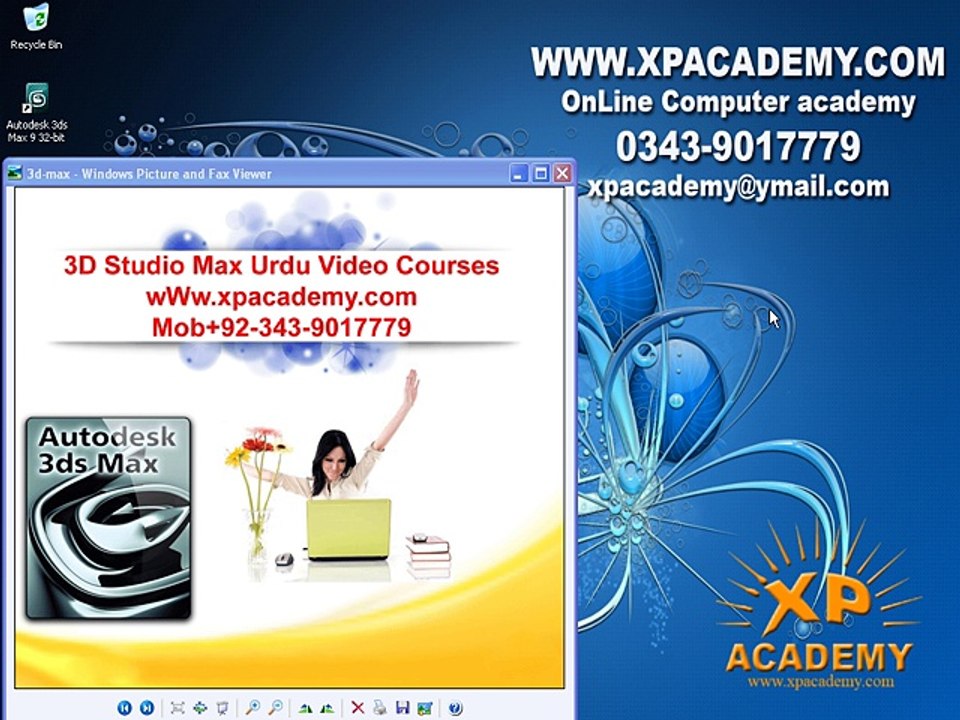 3D Studio Max Toolbar Urdu - Video Tutorials