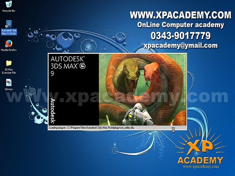 3D Studio Max Interface Urdu Video Tutorials