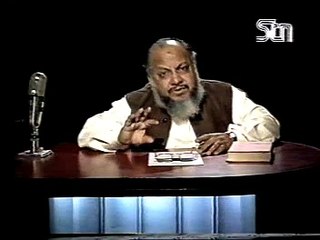 Mohsin-e-Alam Part 51 by Dr. Ghulam Murtaza Malik Shaheed