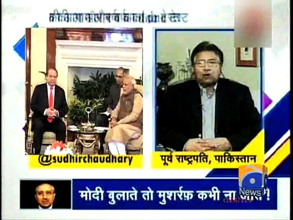 Pervez Musharraf interview-19 Feb 2015