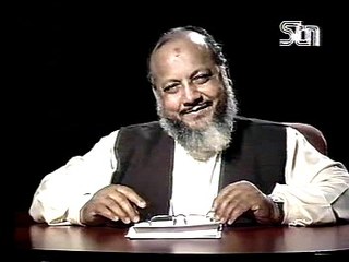 Mohsin-e-Alam Part 56 by Dr. Ghulam Murtaza Malik Shaheed