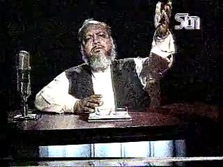 Mohsin-e-Alam Part 62 by Dr. Ghulam Murtaza Malik Shaheed