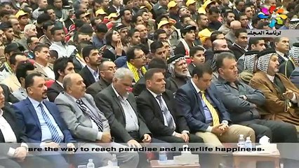 We Need a Cultural, Social and Developmental Approaches to Rebuild Iraq