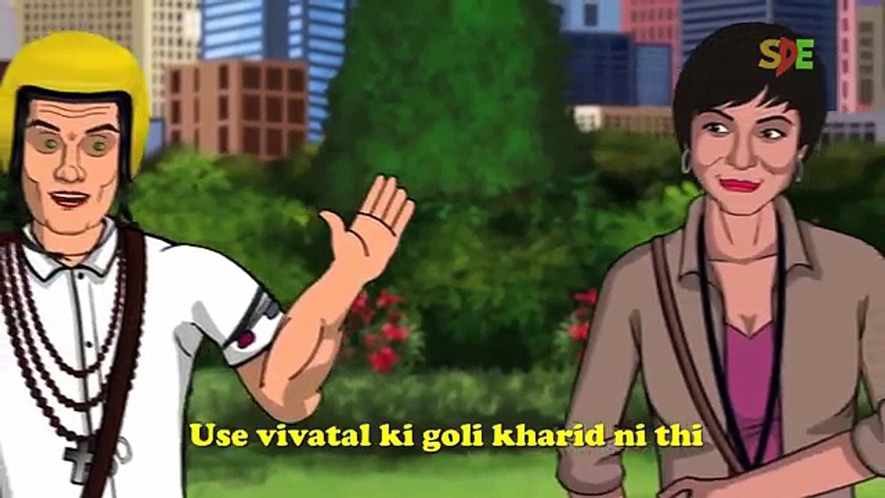 PK MOVIE SPOOF