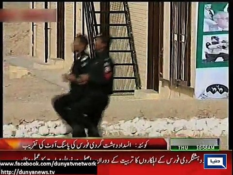 PM Nawaz Sharif and Army Chief inspect passing out parade of counter-terrorism force in Quetta