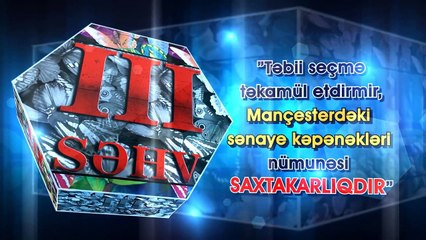 Təkamül saxtakarlıqları - 3-cü səhv - Mançesterdəki sənaye kəpənəkləri nümunəsi saxtakarlıqdır (1)