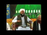 must watch n shareماں کی شان کا واقعہ