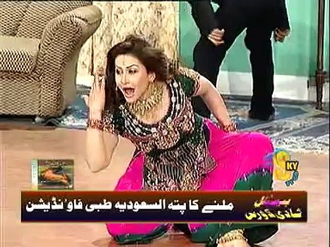 Nargis Hot Mujra - Gilli Kurti Te Silley Silley Waal Way