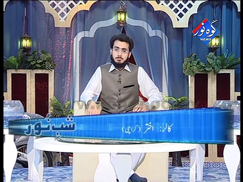 Shab e Noor Part-02 16-02-2015