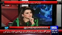 Govt to borrow 1200 billion rupees in next 90 days from private banks Babar Awan Reveals